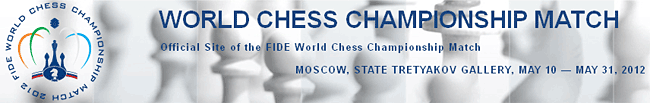 2012 World Chess Championship